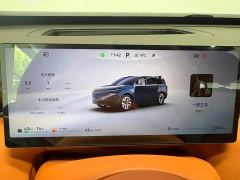 Dongfeng M8 EREV 300Max Qiankun Edition - ფოტო 11
