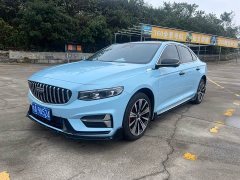 Geely Xingrui Oriental Radiance 1.5TD Kunlun Edition - photo 1