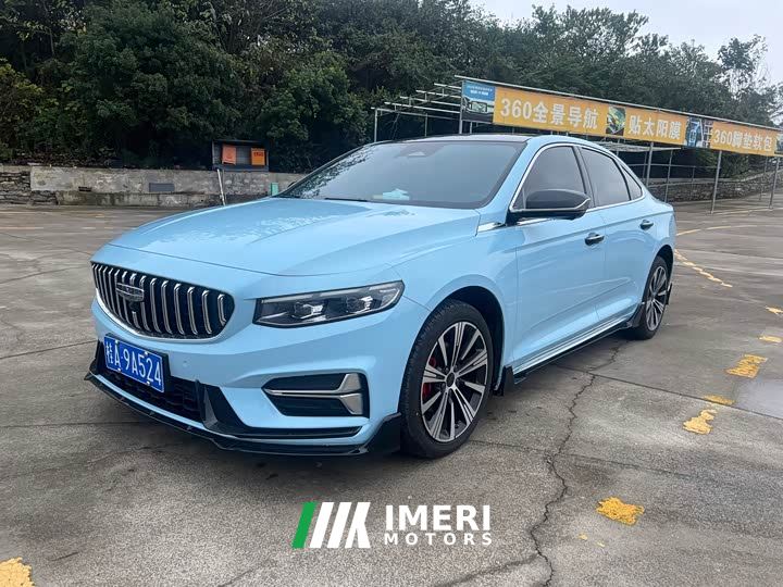 Geely Xingrui Oriental Radiance 1.5TD Kunlun Edition