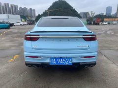 Geely Xingrui Oriental Radiance 1.5TD Kunlun Edition - photo 5