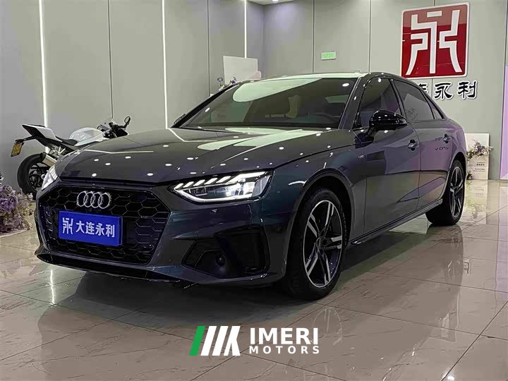 Audi A4L 40 TFSI Luxury Dynamic - car from China