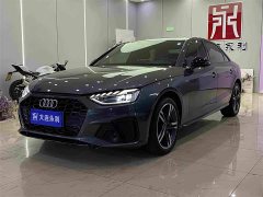 Audi A4L 40 TFSI Luxury Dynamic - photo 1