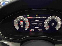Audi A4L 40 TFSI Luxury Dynamic - photo 12