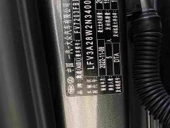 Audi A4L 40 TFSI Luxury Dynamic - photo 14