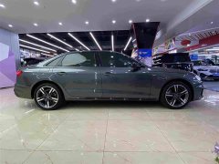 Audi A4L 40 TFSI Luxury Dynamic - photo 15