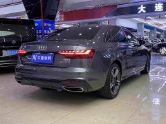 Audi A4L 40 TFSI Luxury Dynamic - photo 17