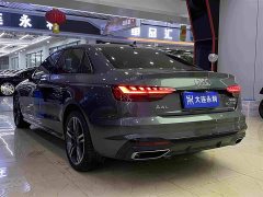 Audi A4L 40 TFSI Luxury Dynamic - photo 18