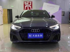 Audi A4L 40 TFSI Luxury Dynamic - photo 2
