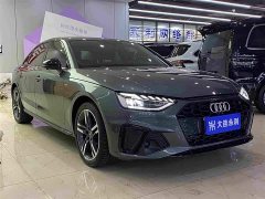 Audi A4L 40 TFSI Luxury Dynamic - photo 3