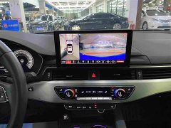Audi A4L 40 TFSI Luxury Dynamic - photo 9