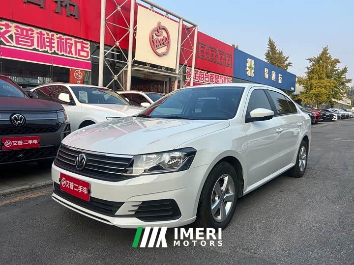Volkswagen Lavida 2019 Lavida Qihang 1.5L Automatic Fashion Edition National VI - car from China