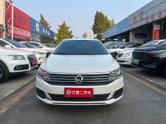 Volkswagen Lavida 2019 Lavida Qihang 1.5L Automatic Fashion Edition National VI - photo 2