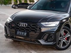 Audi SQ5 3.0 TFSI quattro - ფოტო 6