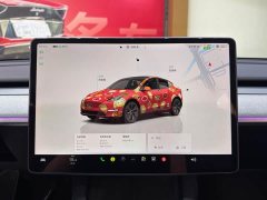 Tesla Model Y Rear-Wheel Drive - фото 18