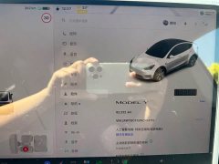 Tesla Model Y Facelift Rear-Wheel Drive - photo 14
