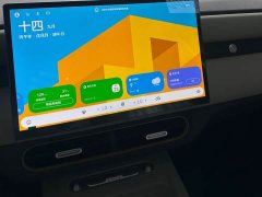 Chery QQ3 EV 310 Share Edition - фото 13
