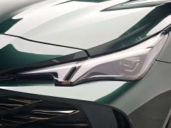 SAIC MG7 1.5T DCT Ultimate Elegance - ფოტო 15