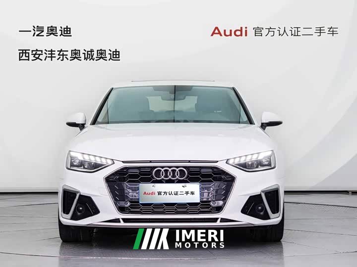 Audi A4L 40 TFSI Fashion Dynamic