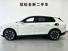 Audi E7X Pioneer Smart Long-Range Edition - photo 2