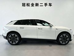 Audi E7X Pioneer Smart Long-Range Edition - photo 3
