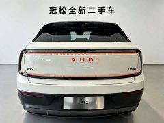 Audi E7X Pioneer Smart Long-Range Edition - photo 4