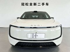 Audi E7X Pioneer Smart Long-Range Edition - photo 5