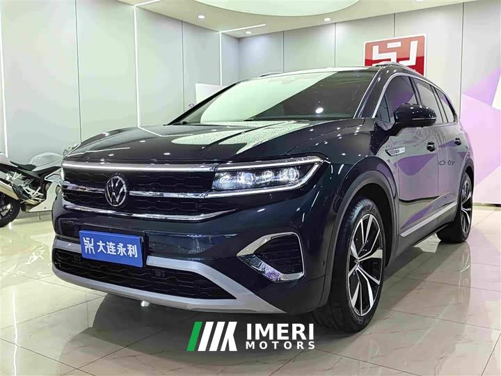 Volkswagen Lingyu 530TSI AWD Flagship Shengjing Pro - car from China