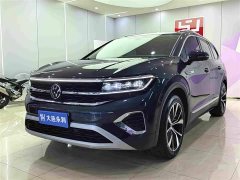 Volkswagen Lingyu 530TSI AWD Flagship Shengjing Pro - photo 1