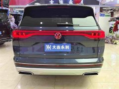 Volkswagen Lingyu 530TSI AWD Flagship Shengjing Pro - photo 15