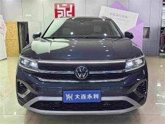 Volkswagen Lingyu 530TSI AWD Flagship Shengjing Pro - photo 2