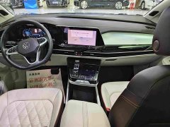 Volkswagen Lingyu 530TSI AWD Flagship Shengjing Pro - photo 6