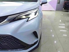 Toyota Gravia 2.5L Hybrid Luxury - фото 11