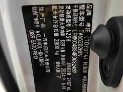 Toyota Gravia 2.5L Hybrid Luxury - фото 17
