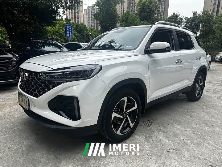 Beijing Hyundai ix35 2021 2.0L automatic two-wheel drive GLS leading version