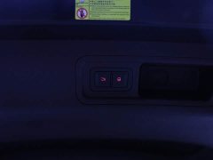 Denza D9 DM-i 980 Four-Wheel Drive Premium - ფოტო 12