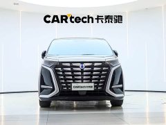 Denza D9 DM-i 980 Four-Wheel Drive Premium - ფოტო 6