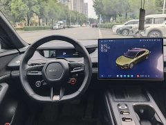 Xiaomi SU7 Rear-Wheel Drive Long Range Smart Driving Edition - ფოტო 15