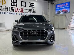 Audi Q3 35 TFSI Dynamic Entry - ფოტო 3