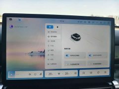 Chery iCAR 03 501km AWD Long-Range Advanced Edition - ფოტო 16