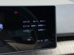 NIO ET7 100kWh - фото 16