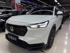 Honda XR-V 1.5L CVT Trend Edition - photo 1