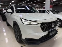 Honda XR-V 1.5L CVT Trend Edition - photo 3
