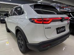 Honda XR-V 1.5L CVT Trend Edition - photo 6