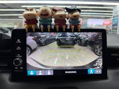 Honda XR-V 1.5L CVT Trend Edition - photo 9