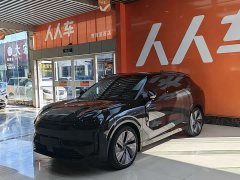Lynk & Co 08 EM-P 245km Ultra-Long Range Halo - photo 1