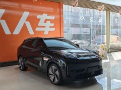 Lynk & Co 08 EM-P 245km Ultra-Long Range Halo - photo 3