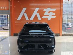 Lynk & Co 08 EM-P 245km Ultra-Long Range Halo - photo 5