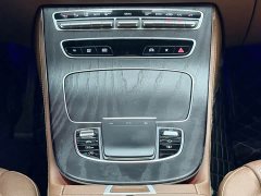Mercedes-Benz E-Class E 300 L Sport Luxury - ფოტო 14