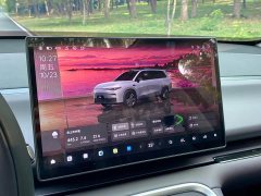 Leapmotor C16 Extended Range 280 Lidar Smart Luxury Edition 6-Seater - photo 10