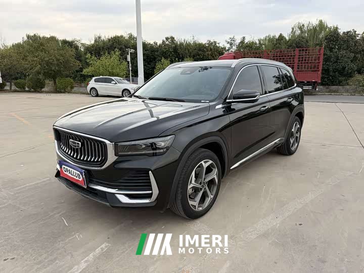 Geely Xingyue L 2.0T High-Power Auto FWD Cloud Rising Edition
